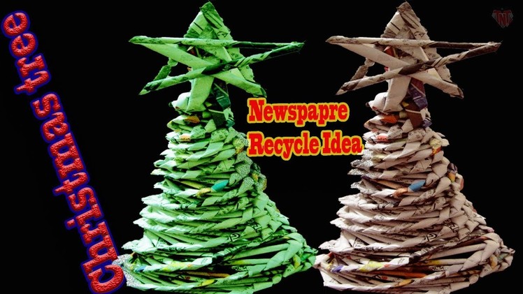 How to make Christmas Tree Using Newspaper || DIY Waste Recycle Ideas || Homemade Xmas Tree