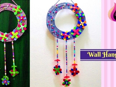 How to make wall hangings at home - Wall hanging with waste material - Making best out of waste