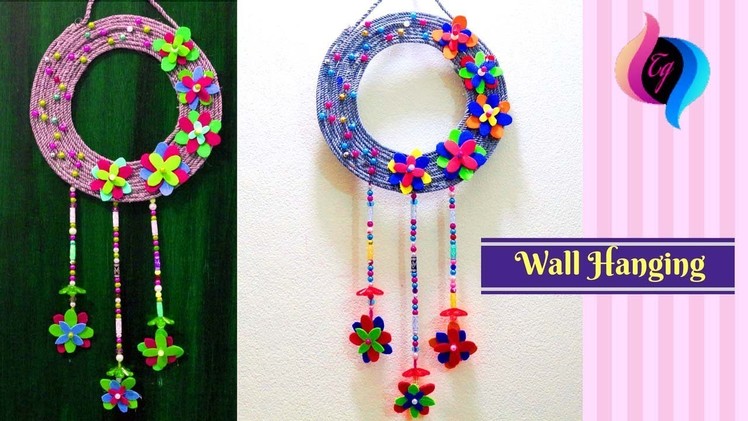 How to make wall hangings at home - Wall hanging with waste material - Making best out of waste