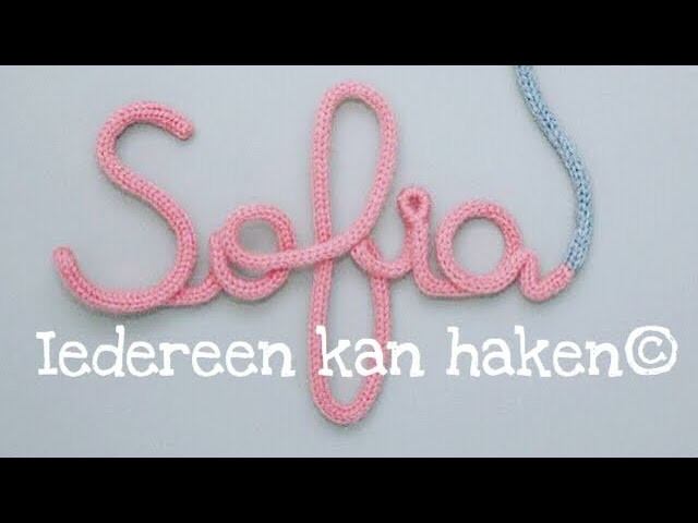 Iedereen kan haken© Hoe haak ik een koord, How to crochet an I-cord (different languages subtitled)