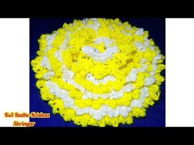 Ladoo gopal Crochet New Design flower Frills dress.poshak |Crochet winter woolen dress for Bal Gopal