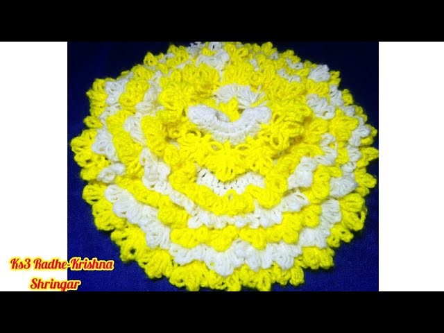 latest laddu gopal dress
