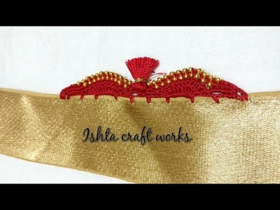 Crochet arch with double layer beads saree tassel - Bridal saree tassel.kuchu - Part 1