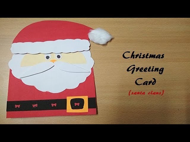DIY Santa Christmas Card | How to make Christmas Greeting Card | Easy craft for kids