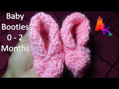 How to crochet Baby Booties 0-2 months [Hindi]