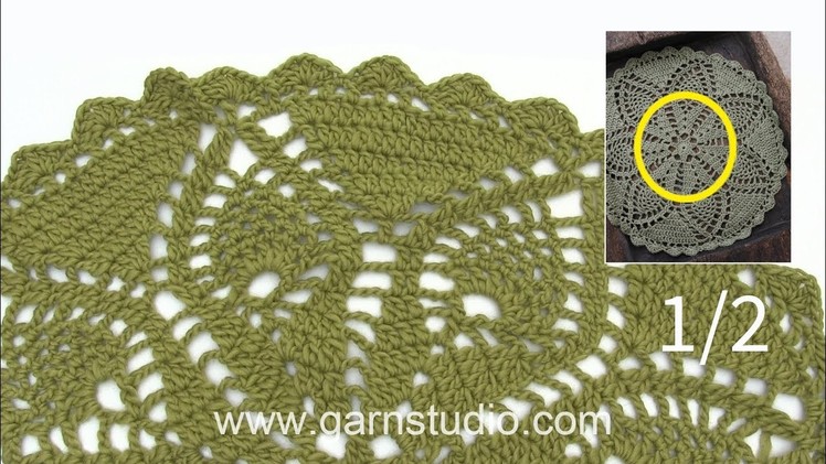 How to crochet the doily in DROPS Extra 0-1401 - part 1