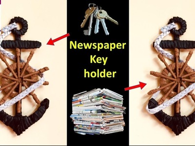 How to make a Newspaper key holder | Newspaper craft | Best out of waste