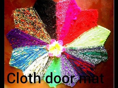 How to make .fari vala door mat .at home beautiful design