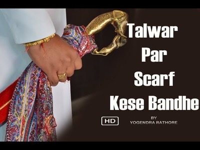 How to tie a scarf on Talwar | Talwar Par Scarf Kese Bandhe