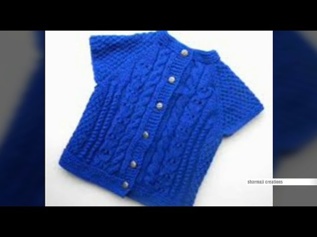 New sweater design for kids in hindi | woolen sweater making | kids sweater designs