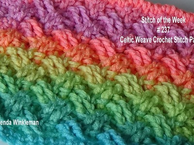 Stitch of the Week #237 Celtic Weave Crochet Pattern