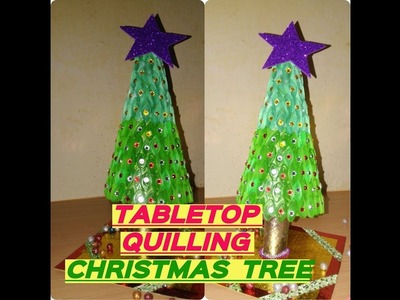 CHRISTMAS TREE 2017| PAPER QUILLING CHRISTMAS TREE|HOW TO MAKE CHRISTMAS TREE