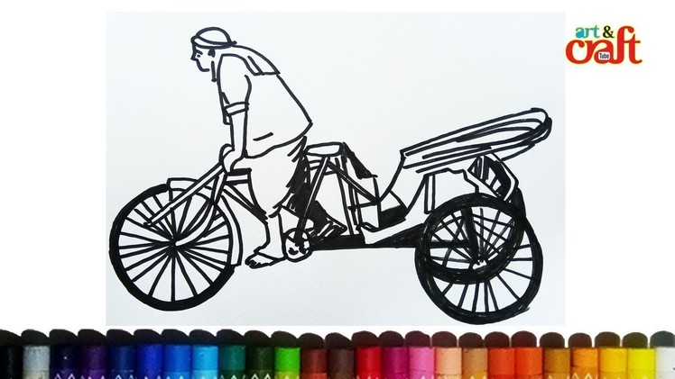 How to draw Rickshaw step by step