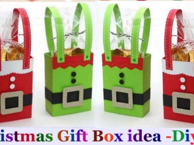 How to make a Christmas gift box.Christmas gift box tutorial | Christmas decorations at home-diy