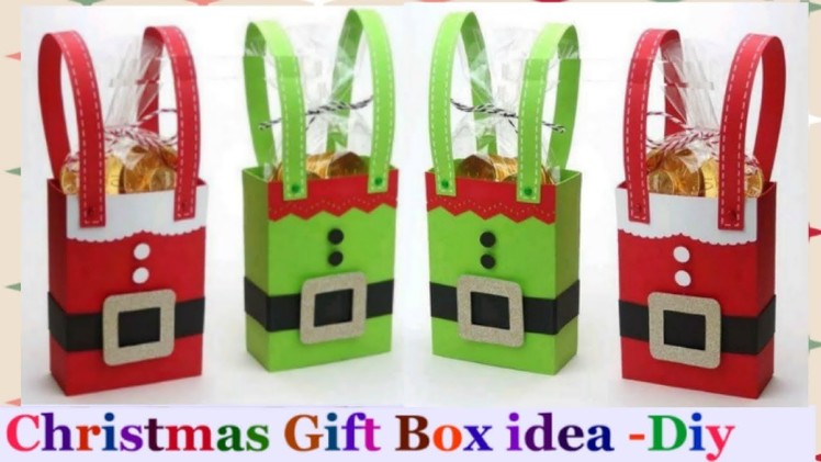 How to make a Christmas gift box.Christmas gift box tutorial | Christmas decorations at home-diy