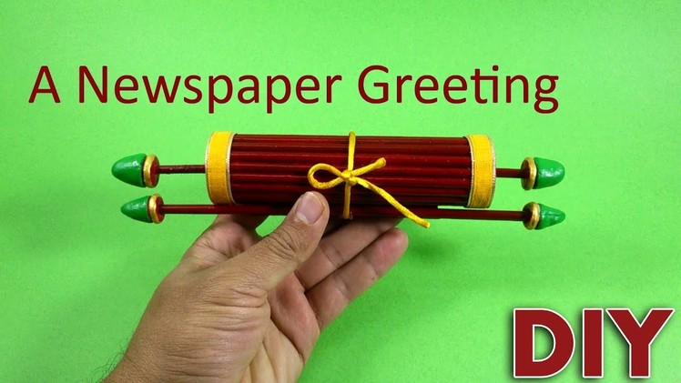 How to make a Christmas greeting from newspaper.