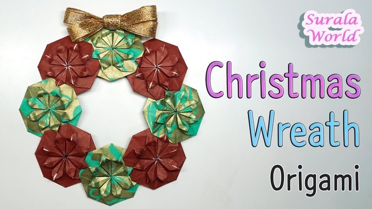 How to make a Christmas Wreath (Christmas decoration)