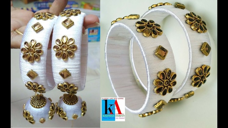 How to make Designer Antique Silk Thread Bangles || Bangles with  Hanging Jhumkas