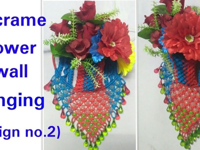 How to make macrame Flower wall hanging design no.2.