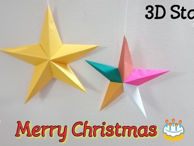 How to Make Paper Star | 3D Star | Christmas Star