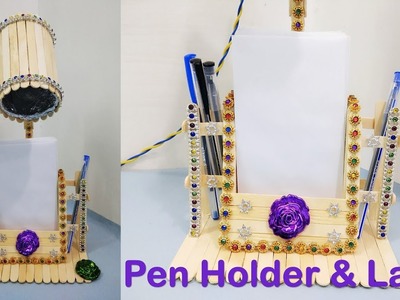 How to make pen holder with  Lamp || Mobile phone holder with ice cream stick || DIY
