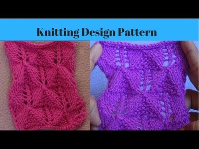 Knitting Pattern Design || Sweater Knitting Pattern Design  || in Hindi.