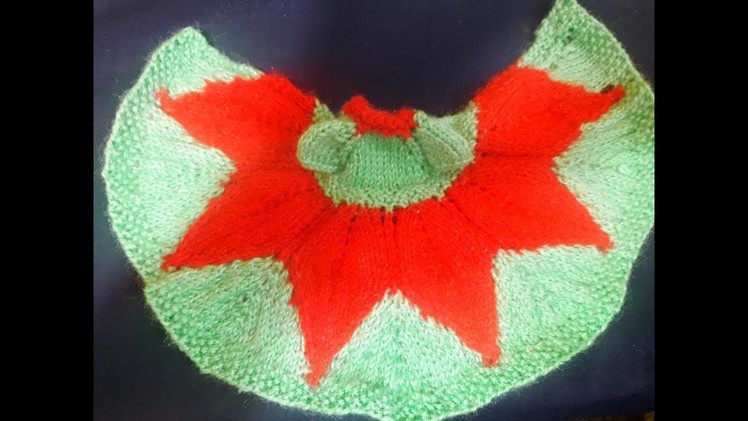 Part 2 | Knitting leaf pattern poshak of Laddu Gopal. Bal Gopal | Shyam Diwani