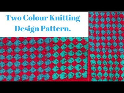 Two Colour Sweater Knitting Pattern Design  || Two Colour Knitting Patterns || in Hindi.