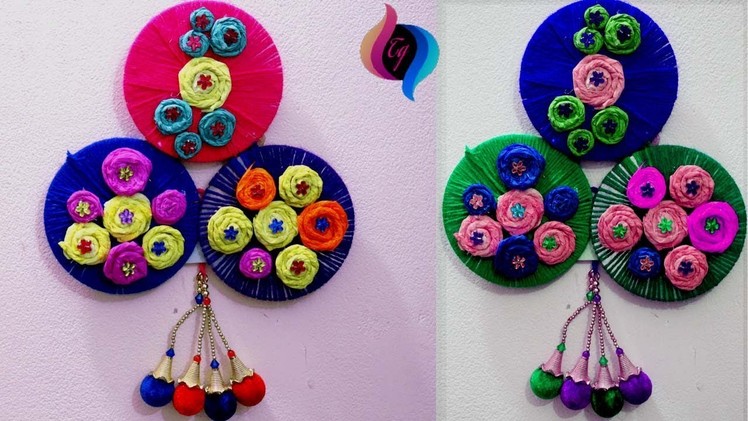 Best out of waste cd - How to make decorative items from waste cd - Craft project cd wall hanging