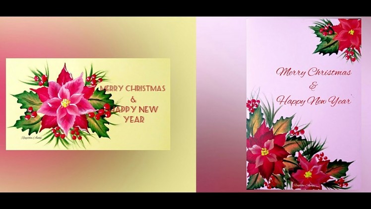 Christmas Greeting card painting | How to paint simple poinsettia | Step by step tutorial |
