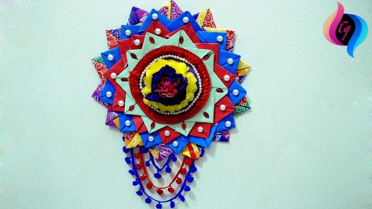 DIY Wall hanging - Paper wall hanging ideas - Paper wall hanging crafts