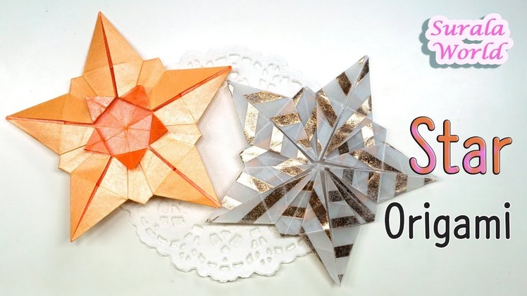 How to make a paper Star (Christmas Ornament)