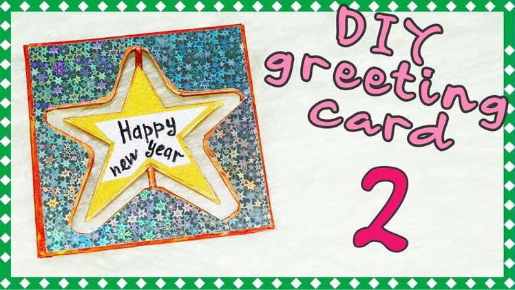 How to make greeting card | Christmas card DIY - How to make magic card - idea 2 | Julia DIY