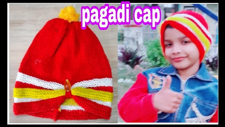 Pagadi cap. baby cap. knitting baby cap with multi colour yarn. wool.letest dig for kids in hindi