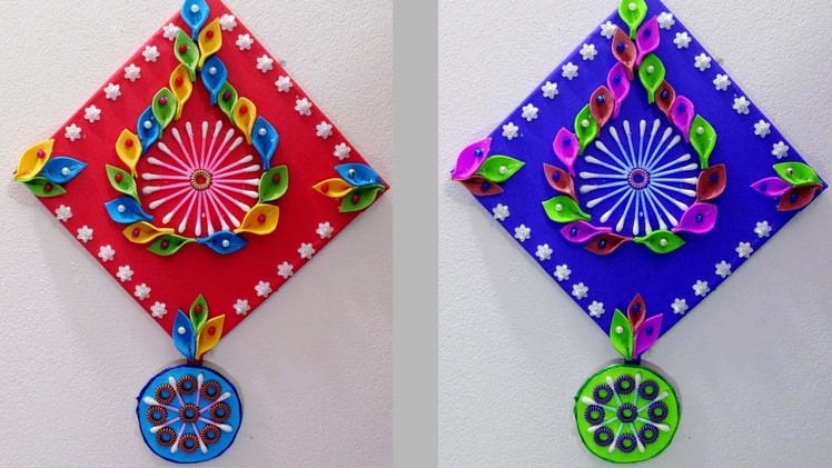 Wall hanging handmade - Wall hanging from waste material - Home decor ideas diy