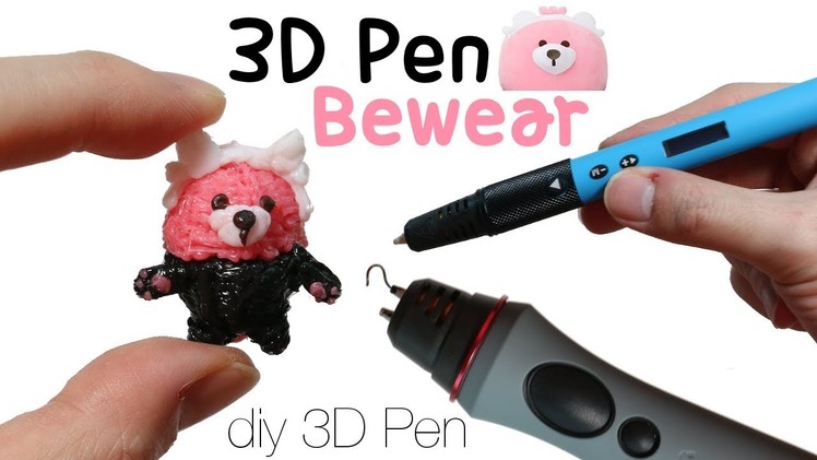 Watch me How to DIY Mini Bewear Pokemon 3d pen: Using 3D pen first time!
