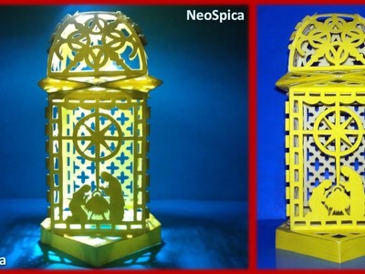 Nativity Scene - Paper Lamp Cut And Fold