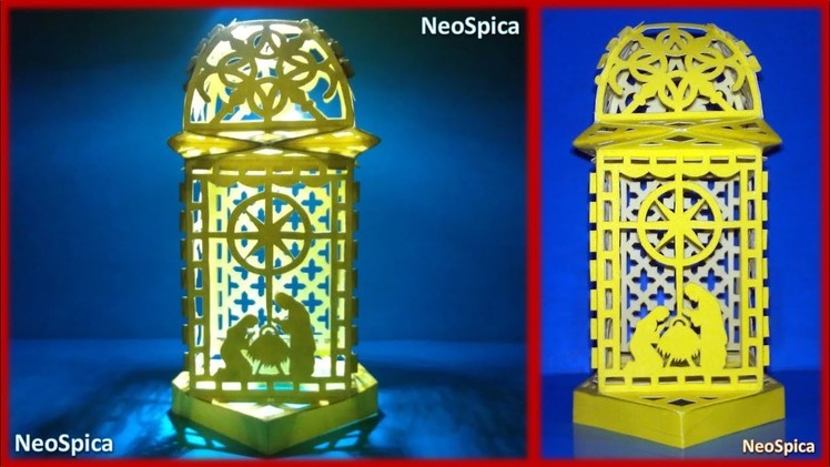 Nativity Scene - Paper Lamp Cut And Fold