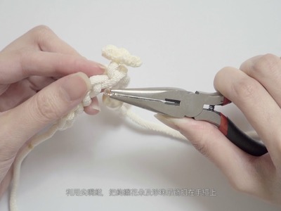 Ibility DIY Series -【鉤織手繩素材套裝 Flower Crochet Bracelet】