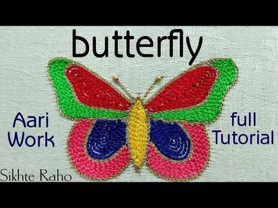 Aari Work butterfly design || full Tutorial || hand embroidery