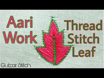 Aari Work || Thread Stitch leaf Design || hand embroidery ⚛☸????