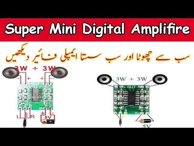 DIY Make Cheap And Best Super Mini Digital Stereo  Amplifier!World Smallest Stereo Amplifier
