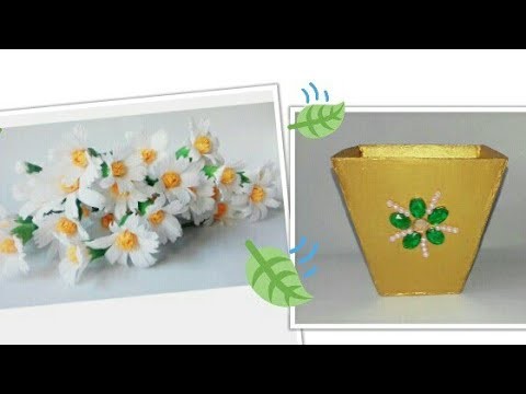 DiY Vase | Recycled Cardboard| DiY Chamomile Flowers| Crepe Paper Craft