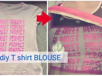 How to make diy designer t shirt blouse with dupatta saree|turn T shirt into no sew t shirt blouse