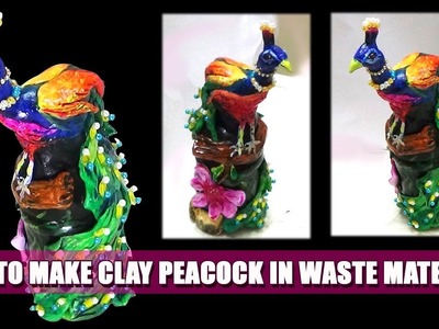 How to make peacock with clay modeling step by step | peacock diy easy method | Craft from waste