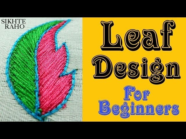 Leaf Design for beginners ! hand embroidery ! Aari Work????????????