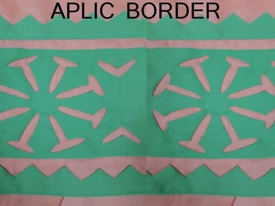 HAND EMBROIDERY.BASIC APLIC WORK TUTORIAL FOR BEGINNERS.APPLIQUE WORK.RILLI WORK.PATCH WORK#57