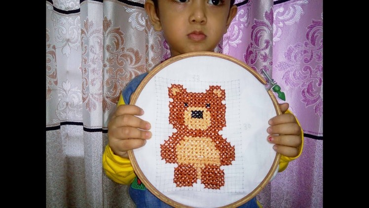 Hand Embroidery Teddy bear Kids T-Shirt Design video titurial by Nakshi Katha