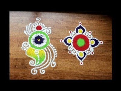 Simple and Easy Daily Rangoli Designs with Colours