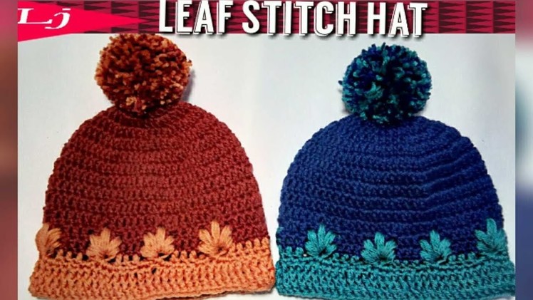 Crochet Leaf Stitch Hat : Step by step crochet hat tutorial